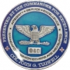 ang_commander_mississippi_squadron_186-mdg_john-tugwell_challenge-coin_1