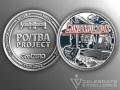 PO-TBA-Project-Construction-1-Coin-Showcase