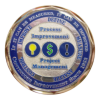 corporate_rbfcu_challenge_coin_595