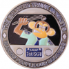 1sg_trunk_monkey_lackland_challenge_coin_595